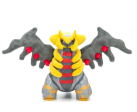 Takara Tomy Pokemon Pocket Monsters Giratina Another Variant 10  Plush Doll Figure Supply