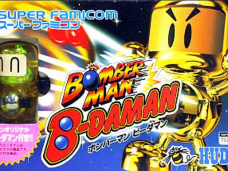 1996 Super Famicom Hudson Soft B-Daman Bomberman Game w  Trading Figure For Cheap