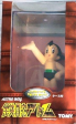 Tomy Astro Boy Collector s Figure World A01 Trading Figure Online Hot Sale