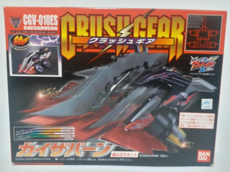 Bandai 2002 1 1 Crush Gear 4WD CGV-010ES Caesarvern Model Kit Figure Discount