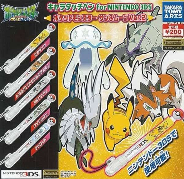 Takara Tomy Pokemon Pocket Monster Gashapon Nintendo 3DS Touch Pen Sun & Moon ver2 5 Collection Figure Set Sale