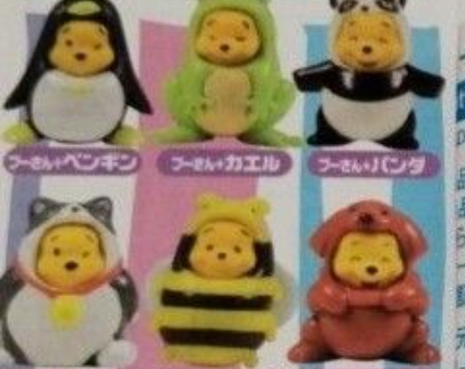 Yujin Disney Gashapon Winnie The Pooh Changing Part 6 4 Secret Collection Figure Set Online