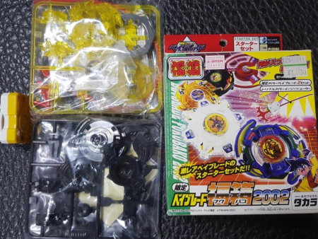 Takara Tomy Metal Fight Beyblade 2002 Lucky Box Limited Driger F Wyborg Model Kit Figure Cheap