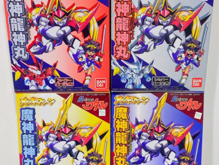 Bandai 1997 Chou Mashin Hero Wataru Ryujinmaru 4 Model Kit Figure Set Online now