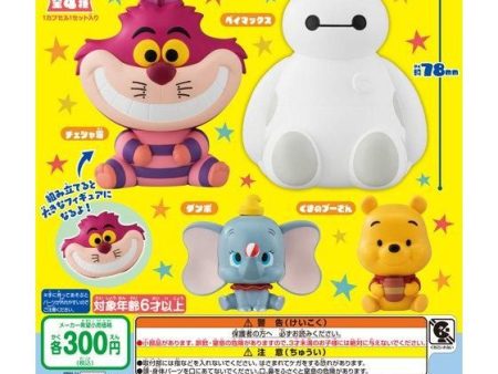 Bandai Capchara Gashapon Disney Friends Part 5 4 Collection Figure Set Online now