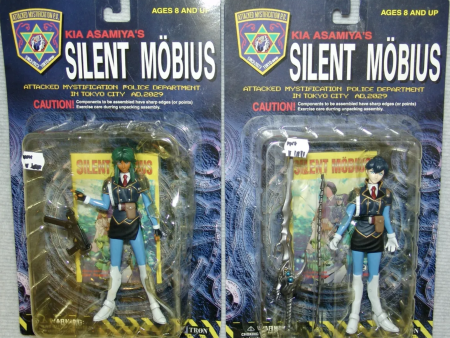 Toycom Kia Asamia s Silent Mobius Kiddy Phenil & Katsumi Liqueur Trading Figure Set Hot on Sale