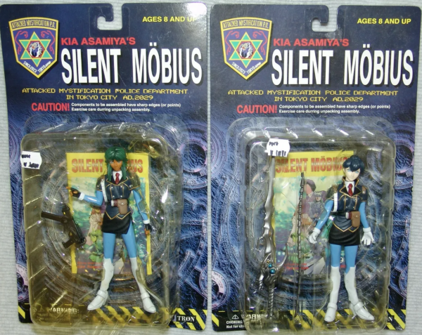 Toycom Kia Asamia s Silent Mobius Kiddy Phenil & Katsumi Liqueur Trading Figure Set Hot on Sale