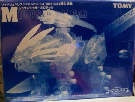 Tomy Zoids 1 72 Murasame Liger Lion Type DVD Special Box Crystal version Plastic Model Kit Action Figure For Discount