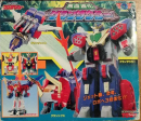 Tomy Nekketsu Saikyo Go-Saurer Nekketsu Shinka Gransaurer Action Figure For Discount