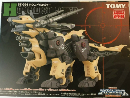 Tomy Zoids 1 72 GZ-004 Hound Soldier Shepherd Dog Type Plastic Model Kit Action Figure Sale