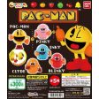 Bandai Capchara Gashapon Pac-Man 5 Collection Figure Set Online