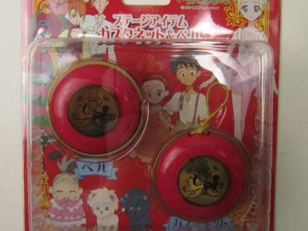 Yutaka Tomorrow s Ashita No Nadja Castanets Play Set Supply