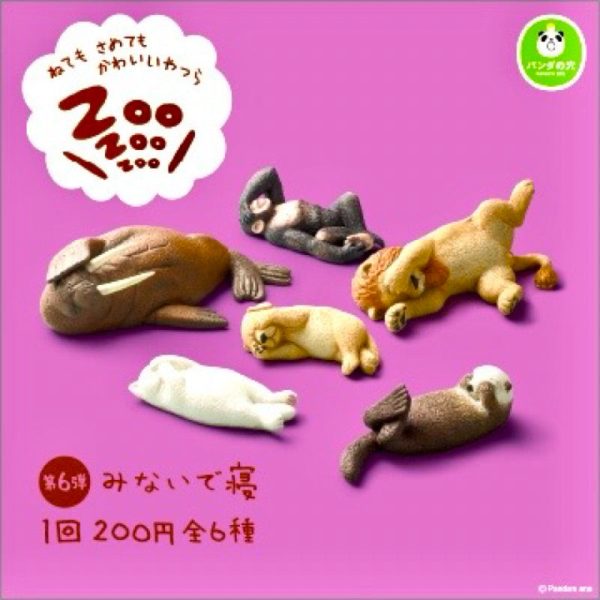 Takara Tomy Panda s Ana Gashapon Zoo Sleeping Animal Part 6 6 Mini Figure Set Online Hot Sale