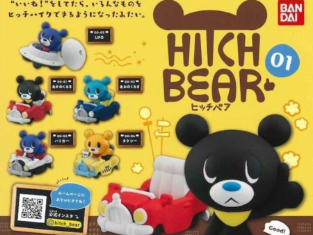 Bandai Gashapon Hitch Bear Vol 01 5 Collection Figure Set For Cheap