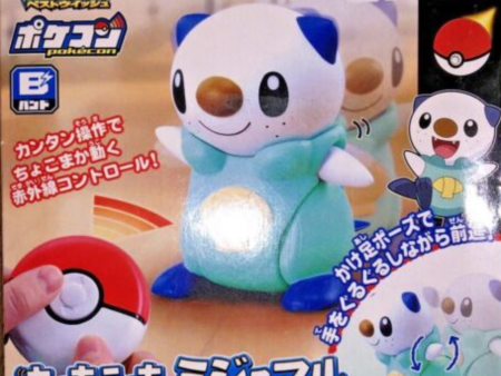 Takara Tomy Pokemon Pocket Monster Radio Control Oshawott Action Figure For Cheap