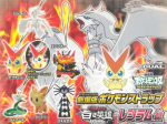 Takara Tomy Pokemon Pocket Monsters Best Wishes BW Gashapon The Movie White Hero Reshiram ver 6 1P + 6 2P 12 Mascot Strap Collection Figure Set Discount