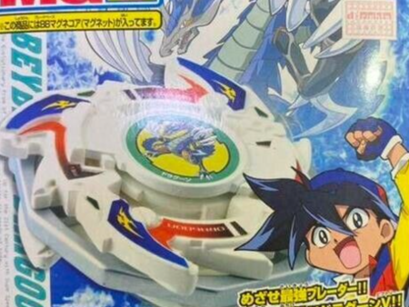 Takara Metal Fight Beyblade A-41 A41 Dragoon V Model Kit Figure Discount