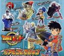 Bandai Beet the Vandel Buster Gashapon 5+1 Secret 6 Collection Figure Set Supply