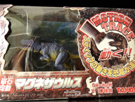 Takara The Gigantic Dinosaur Expo 2006 Motion Trace Magnet Action Figure Type C Cheap