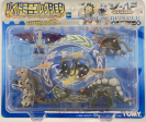 Tomy 1999 Zoids Mini Collection 01 Side of Republic 5 Figure Set Cheap