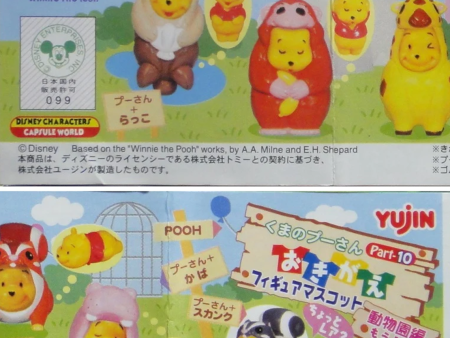 Yujin Disney Gashapon Winnie The Pooh Changing Part 10 5+1 Secret 6 Collection Figure Set Cheap