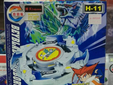 Takara Tomy Metal Fight Beyblade H-11 H11 Wolborg Model Kit Figure For Cheap