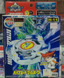 Takara Tomy Metal Fight Beyblade H-11 H11 Wolborg Model Kit Figure For Cheap