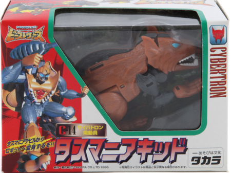 Takara Transformers Beast Wars Dinobots Cybertron C-14 Action Figure Online now