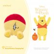 InfoThink Disney iWCQ-200 Booty Wireless Charger Charging Pad Winnie The Pooh ver Discount