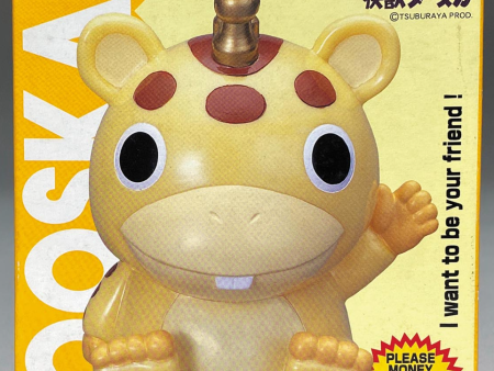 Yutaka 1997 Booska Soft Coin Bank Figure Sale