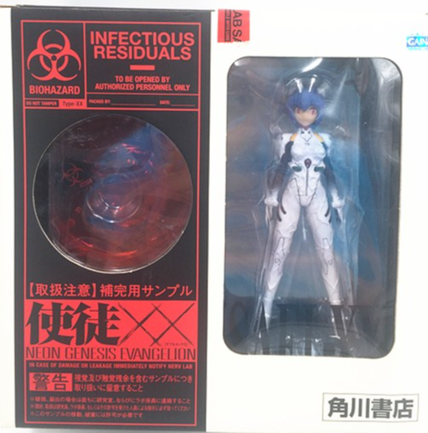 Wave Neon Genesis Evangelion EVA A-02 Lilith XX 6  Trading Figure Discount