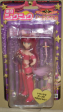 Takara Tokyo Mew Mew Elegant Collection Fujiwara Zakuro 5  Doll Action Figure Hot on Sale