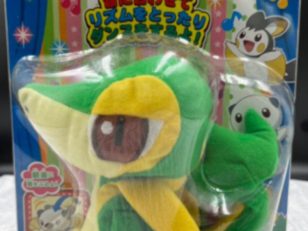 Takara Tomy Pokemon Pocket Monsters Dance Snivy Plush Doll Figure Supply