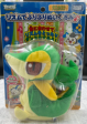 Takara Tomy Pokemon Pocket Monsters Dance Snivy Plush Doll Figure Supply