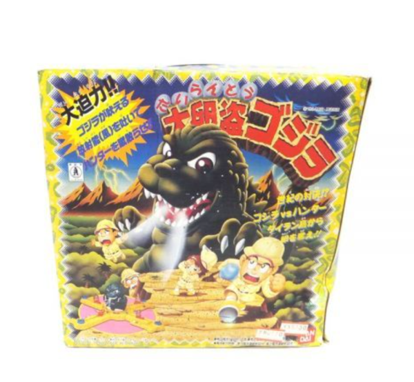 Bandai 1994 Godzilla Great Egg Thief Board Party Game Action Figure Online