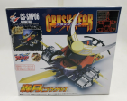 Bandai 2001 1 1 Crush Gear 4WD SMP Battle1-EX2 Gaiki & Dino Spartan & Gougetsu Model Kit Figure For Sale