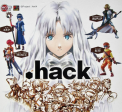 Bandai Hack Sign Gashapon 4 Collection Figure Set For Cheap