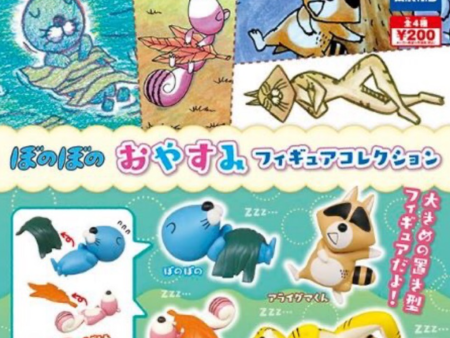 Takara Tomy BonoBono Gashapon 4 Sleeping Trading Figure Set Online