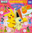 Takara Tomy Pokemon Pocket Monsters BW Best Wishes Gashapon Stamp Part 2 6 Collection Figure Set Online now