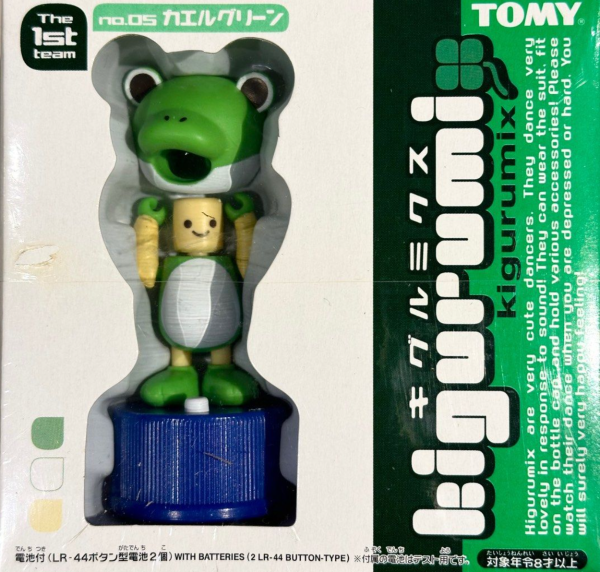 Tomy Character Mix Kigurumix The 1st Team No 05 Kaeru Green Mini Dance Figure Online Sale