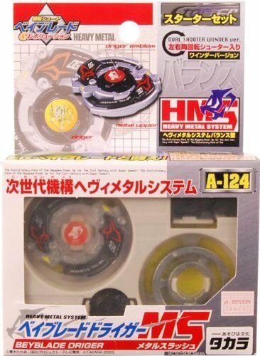 Takara Tomy Metal Fight Beyblade A-124 A124 Driger Model Kit Figure Hot on Sale