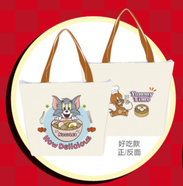 Tom & Jerry Taiwan Family Mart Limited 14  Cold Tote Bag Type B Hot on Sale