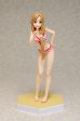 Wave 1 10 Beach Queens Sword Art Online Yuuki Asuna Swimsuit Bikini Pvc Figure For Discount