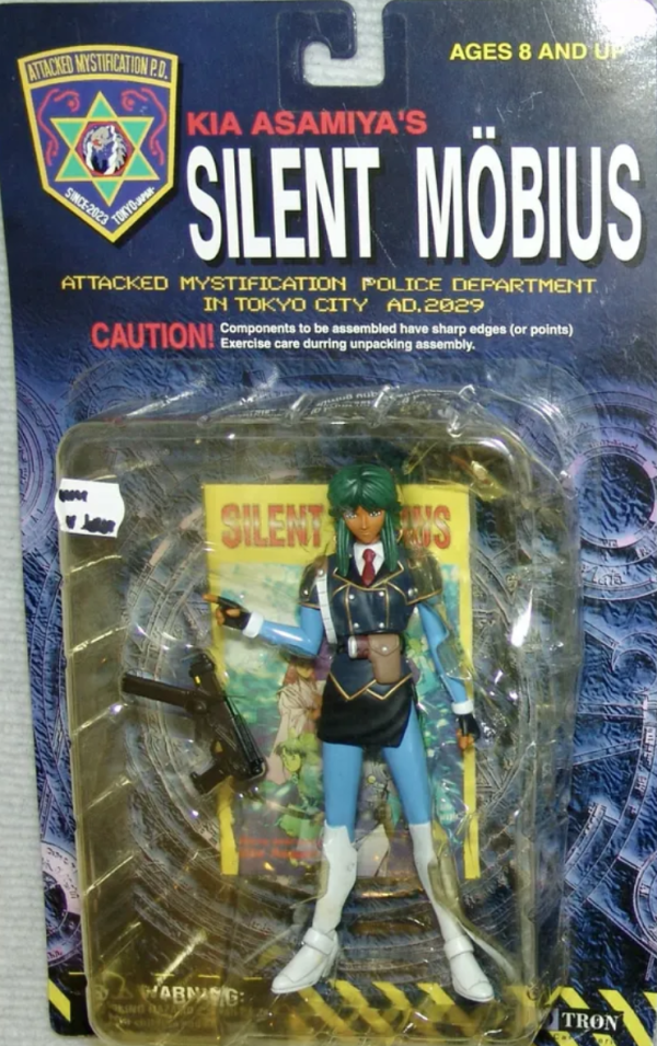 Toycom Kia Asamia s Silent Mobius Kiddy Phenil Trading Figure Cheap