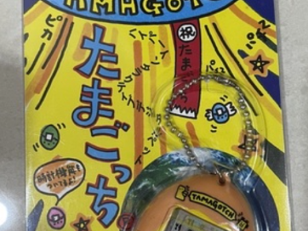 Bandai 1997 Tamagotchi LCD LSI Handheld Game Orange ver For Sale