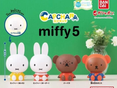 Bandai Capchara Gashapon Miffy Part 5 4 Collection Figure Set Hot on Sale