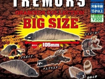 Takara Tomy Tremors Graboids Collection Gashapon 4 Figure Set Online Hot Sale