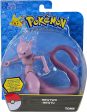 Tomy Pokemon Pocket Monster Mewtwo Mewtu Action Figure Online now