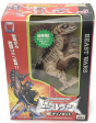 Takara Transformers Beast Wars Dinobots C-4 Action Figure For Cheap