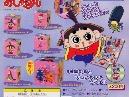 Bandai 2000 Prince Mackaroo Gashapon 6 Rubik s Cube Puzzle Trading Figure Set For Sale